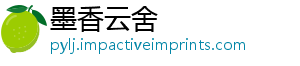 业执报道被吊销营追踪做假证的照人参为商家-墨香云舍